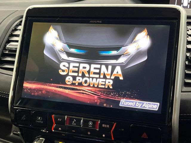 �yBIG-X11�C���`�i�r�z�l�C�̑���BIG-X�i�r�𑕔��B��p�݌v�Ŏԓ��̕��͋C�Ƀ}�b�`!�i�r���p���̃}�b�v�\���͌��₷���A�e���r��DVD�͗Տꊴ���A�b�v!�����̃h���C�u���O�b�Ɗy�����Ȃ�܂���