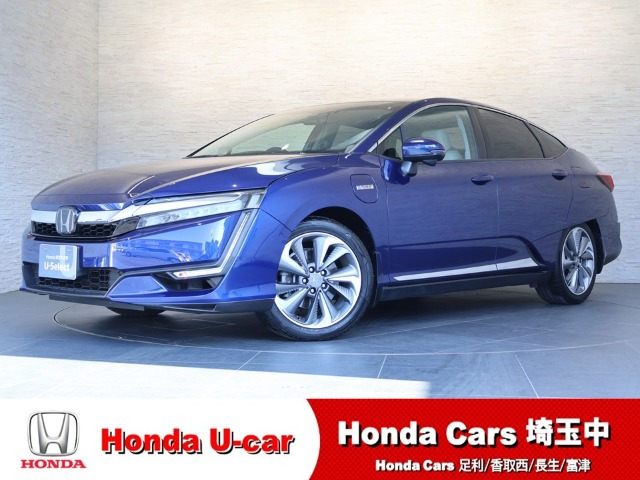 クラリティPHEV1.5