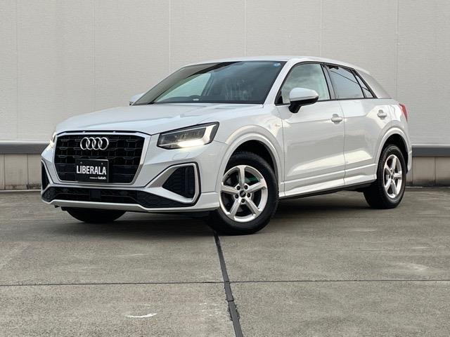 Q235 TFSI Sライン
