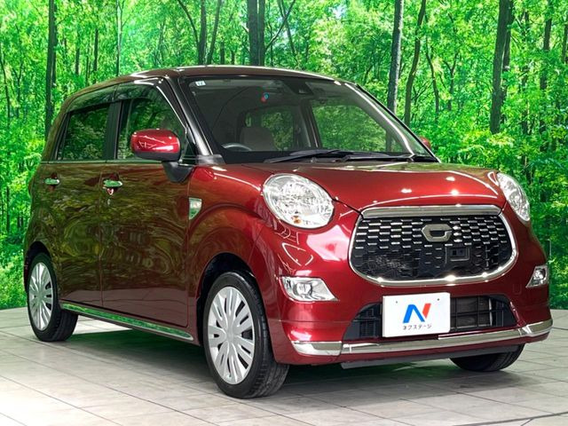 高透明度のガラス皮膜で撥水はもちろん、上質なツヤ・光沢を実現。紫外線や酸性雨から大切な愛車を保護し、色あせ・劣化を防止。「弾スプラッシュコート」、「弾プリミッサコート」からお選びいただけます。