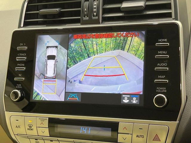 �y�S���̓J�����z��p�̃J�����ɂ��A�ォ�猩���낵���悤�Ȏ��_��360�x�N���}�̎��͂��m�F���邱�Ƃ��ł��܂������p�������m�F���₷���A�����ꏊ�ł̐؂�Ԃ��⒓�Ԃ��X���[�Y�ɍs���܂��B