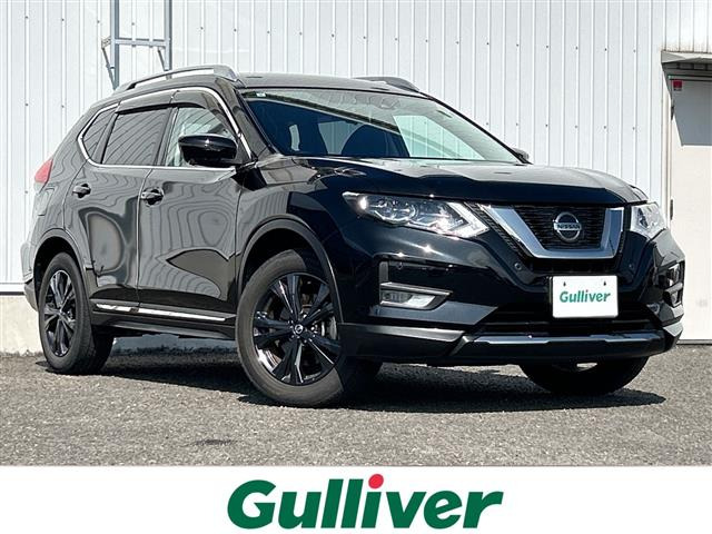 エクストレイル2.0 20Xi