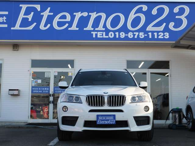 X3xドライブ28i Mスポーツパッケージ 4WD
