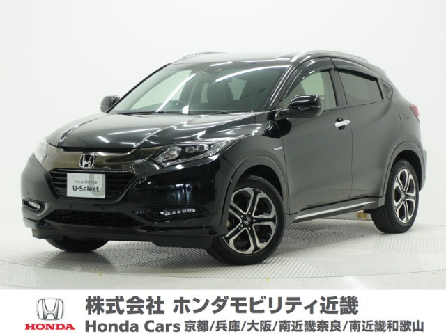 ヴェゼル1.5 ハイブリッド Z ホンダセンシング