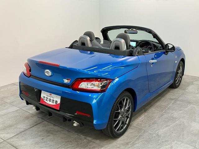 コペンGR スポーツ