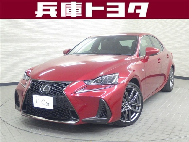 IS200t Fスポーツ