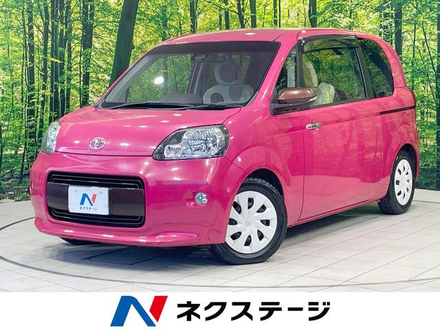 ポルテ(トヨタ) 1.5 F ア ラ モード トロワ 中古車画像