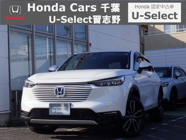 ヴェゼル1.5 ハイブリッド Z