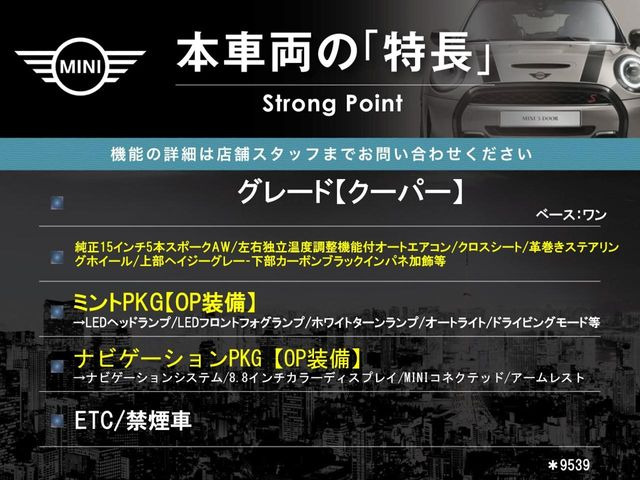 �{�ԗ��̎�ȓ������܂Ƃ߂܂����B��L�̑��ɂ����`��������Ȃ����͂��������܂��B���񂨋C�y�ɂ��₢���킹�������B