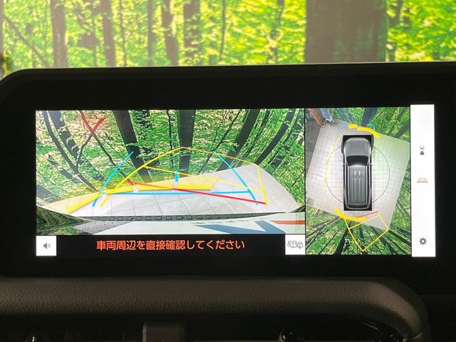 �y�p�m���~�b�N�r���[���j�^�[�z��p�̃J�����ɂ��A�ォ�猩���낵���悤�Ȏ��_��360�x�N���}�̎��͂��m�F���邱�Ƃ��ł��܂������p�������m�F���₷���A�����ꏊ�ł̐؂�Ԃ��⒓�Ԃ��X���[�Y�ɍs���܂��B