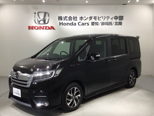 ステップワゴン1.5 スパーダ ホンダ センシング