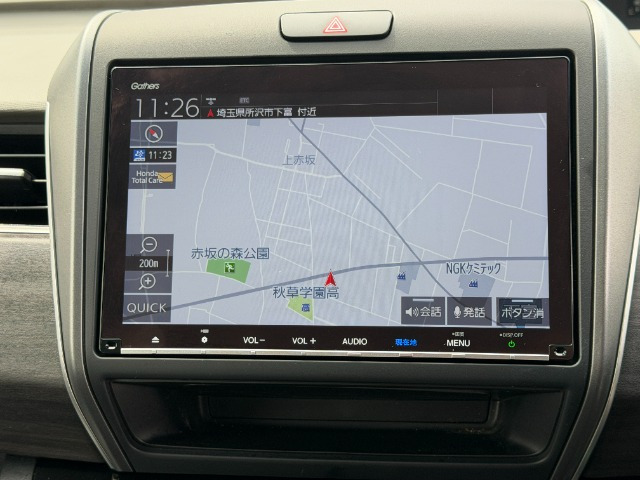 フリード+1.5 ハイブリッド G