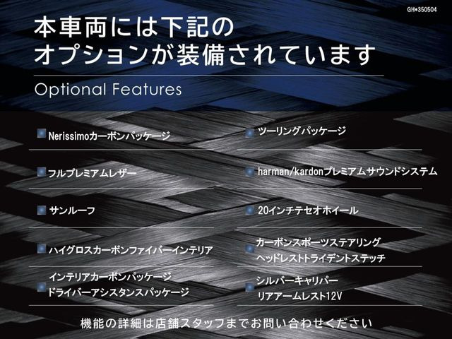 ギブリグランスポーツ