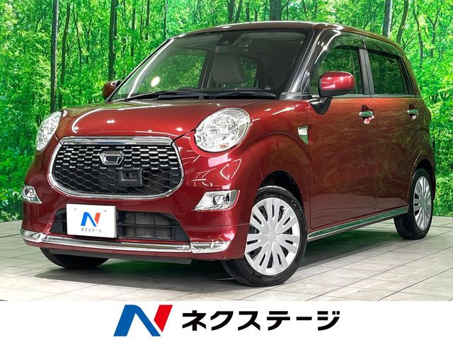 キャスト(ダイハツ) スタイル X SAII 中古車画像