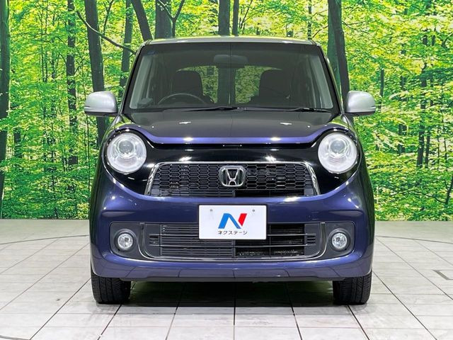 弊社では、全車『修復歴なし』のお車のみ取り扱っております。専任バイヤーによる厳選した仕入れの後、入庫後の車両チェックを行い、ネクステージが認定した高品質な中古車をご提供しております。