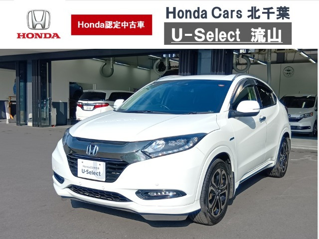 ヴェゼル1.5 ハイブリッド Z ホンダセンシング