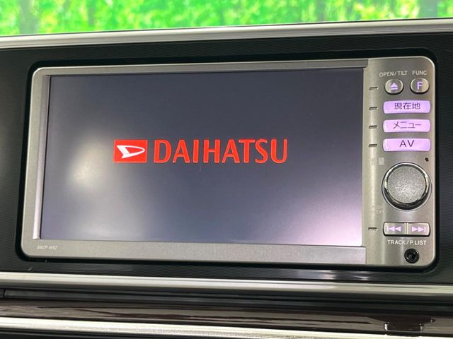 【純正ナビ】人気の純正ナビを装備。オーディオ機能も充実しており、Bluetooth接続すればお持ちのスマホやMP3プレイヤーの音楽を再生可能!毎日の運転がさらに楽しくなります!!