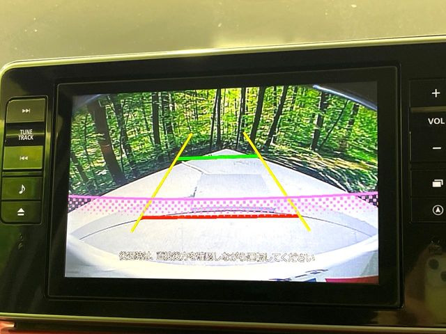 �y�o�b�N�J�����z���Ԏ��Ɍ�������A���^�C���f���Ŋm�F�ł��܂��B��^���Ǝ{�݂◧�̒��ԏ�ł̒��Ԏ���A��Ԃ̃o�b�N���ɑ劈��!�^�]�X�L���Ɋւ�炸�A����K�{�ƂȂ��������̂ЂƂł�!