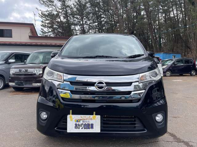 デイズハイウェイスターX 4WD