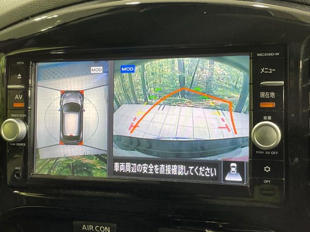 �y�A���E���h�r���[���j�^�[�z��p�̃J�����ɂ��A�ォ�猩���낵���悤�Ȏ��_��360�x�N���}�̎��͂��m�F���邱�Ƃ��ł��܂������p�������m�F���₷���A�����ꏊ�ł̐؂�Ԃ��⒓�Ԃ��X���[�Y�ɍs���܂��B