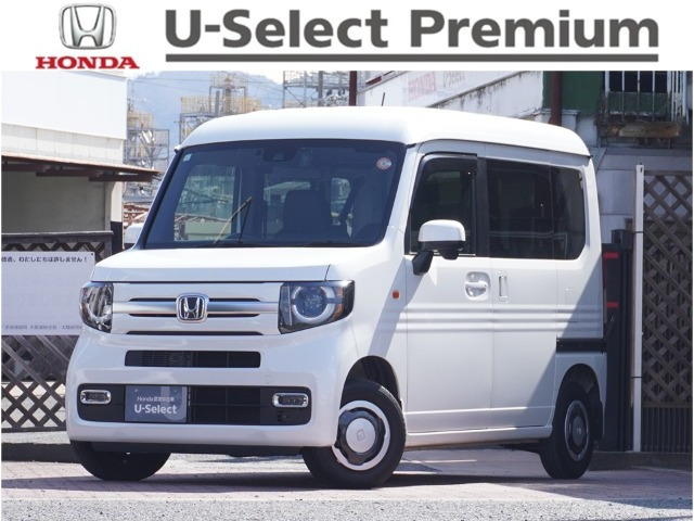 N-VAN+スタイル ファン