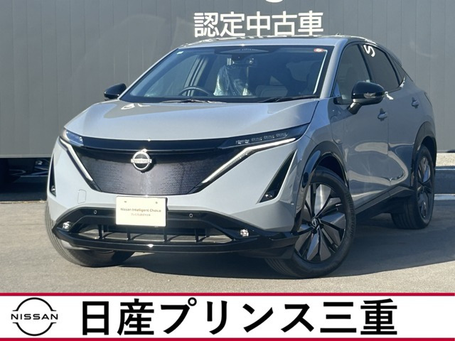 アリアB6 e-4ORCE 4WD