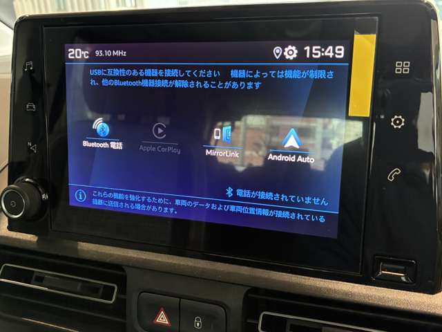 リフターGT ディーゼル