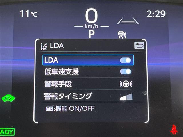 カローラツーリング1.8 ハイブリッド W×B