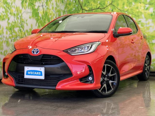 ヤリス1.5 ハイブリッド Z