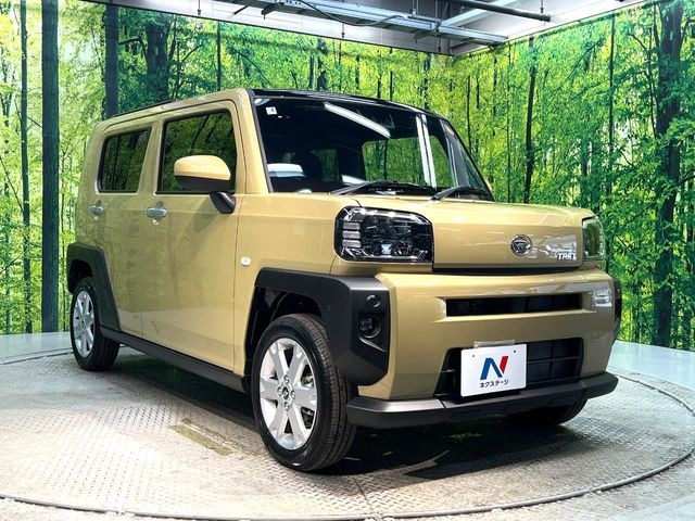 �������x�̃K���X�疌�ŝ����͂������A�㎿�ȃc���E����������B���O����_���J�����؂Ȉ��Ԃ�ی삵�A�F�����E�򉻂�h�~�B�u�e�X�v���b�V���R�[�g�v�A�u�e�v���~�b�T�R�[�g�v���炨�I�т��������܂��B