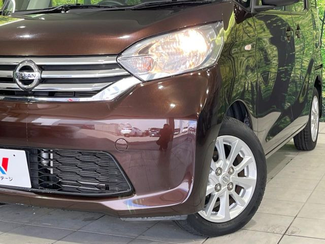��Ԃ�r�V���ɂ��ǍD�Ȏ��E�ň��S�ȑ��s������]�������ɂ́y���P�xLED�w�b�h���C�g�z�̎�t����������!�����̂��q�l�ɂ��D�]���������Ă���܂���