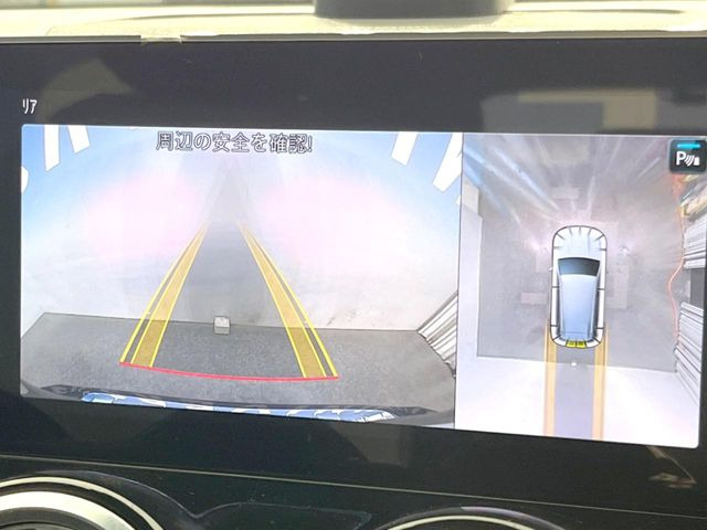 ���p�m���~�b�N�r���[���j�^�[:��p�̃J�����ɂ��A�ォ�猩���낵���悤�Ȏ��_��360�x�N���}�̎��͂��m�F���邱�Ƃ��ł��܂������p�������m�F���₷���A�����ꏊ�ł̐؂�Ԃ��⒓�Ԃ��X���[�Y�ɍs���܂��B