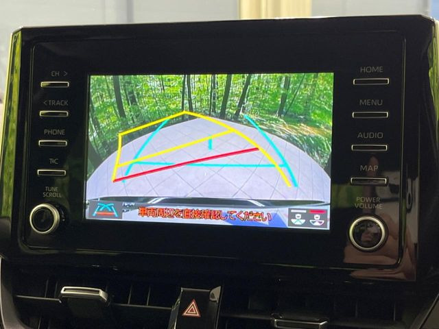 �y�o�b�N�J�����z���Ԏ��Ɍ�������A���^�C���f���Ŋm�F�ł��܂��B��^���Ǝ{�݂◧�̒��ԏ�ł̒��Ԏ���A��Ԃ̃o�b�N���ɑ劈��!�^�]�X�L���Ɋւ�炸�A����K�{�ƂȂ��������̂ЂƂł�!