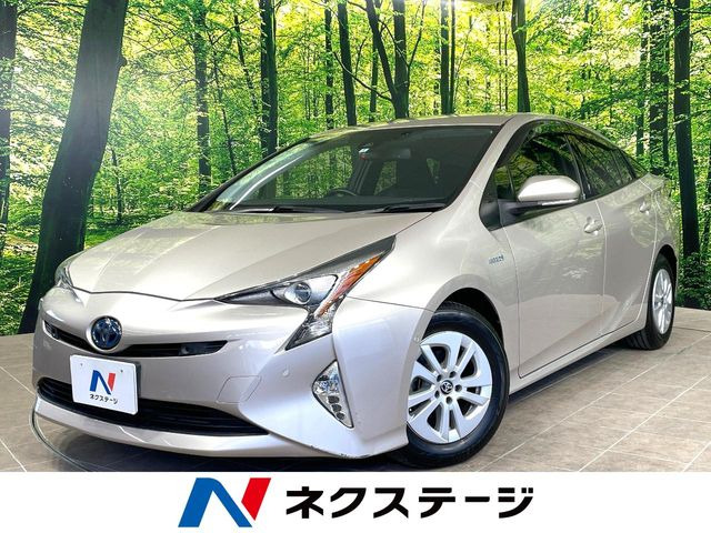 プリウス1.8 S セーフティ プラス