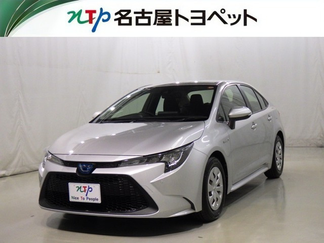 カローラ1.8 ハイブリッド G-X