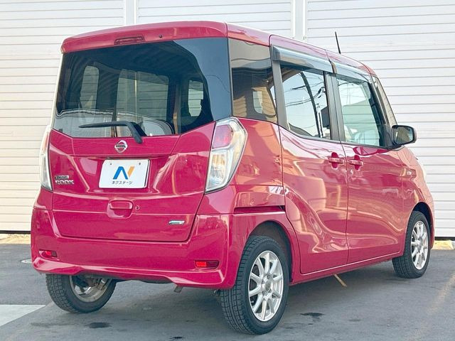 ���S���̃l�N�X�e�[�W���炨���񂹂��\��!�����̓X�܂ɓW�����Ă���N���}���C�ɂȂ�ꍇ���A�Ŋ��̓X�܂ł��������������Ƃ��\�ł�!���񎄂����ɗv�]������������������!���ʓr��p