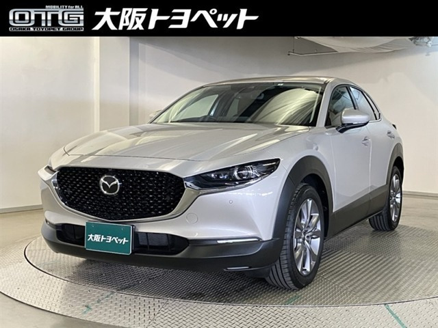 CX-302.0 20S プロアクティブ ツーリングセレクション