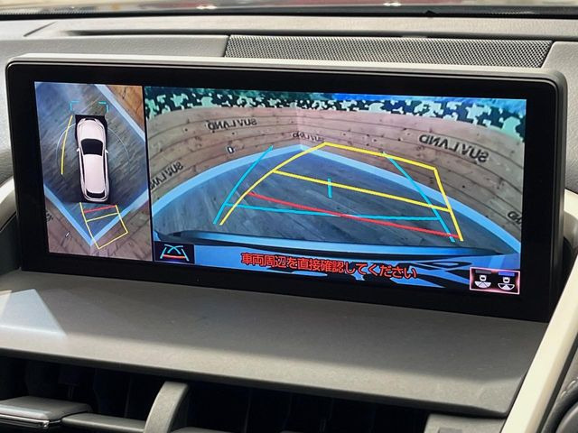 �y�p�m���~�b�N�r���[���j�^�[�z��p�̃J�����ɂ��A�ォ�猩���낵���悤�Ȏ��_��360�x�N���}�̎��͂��m�F���邱�Ƃ��ł��܂������p�������m�F���₷���A�����ꏊ�ł̐؂�Ԃ��⒓�Ԃ��X���[�Y�ɍs���܂��B