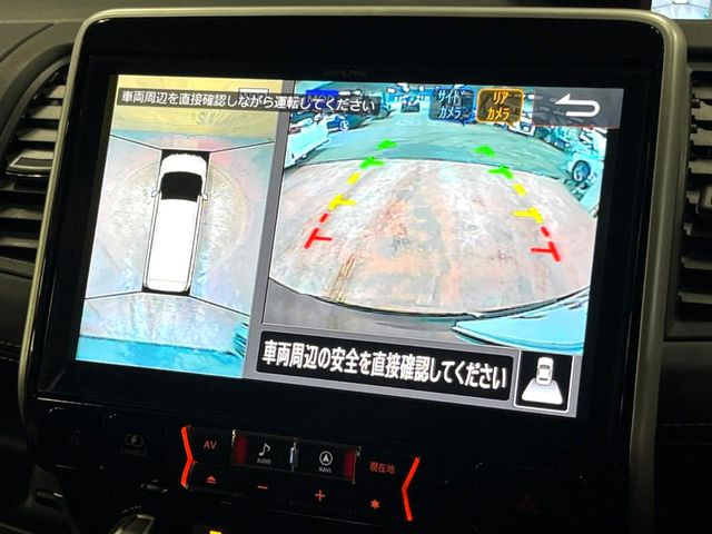 �y�A���E���h�r���[���j�^�[�z��p�̃J�����ɂ��A�ォ�猩���낵���悤�Ȏ��_��360�x�N���}�̎��͂��m�F���邱�Ƃ��ł��܂������p�������m�F���₷���A�����ꏊ�ł̐؂�Ԃ��⒓�Ԃ��X���[�Y�ɍs���܂��B