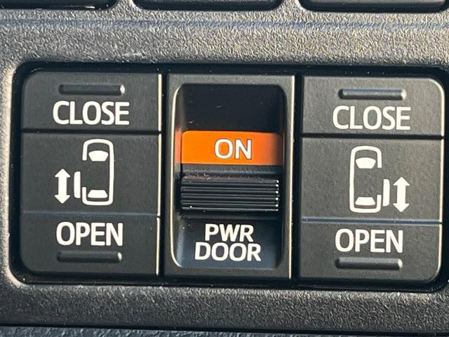 �y�����p���[�X���C�h�h�A�z�X�}�[�g�L�[��^�]�Ȃ̃X�C�b�`�Ō�ȗ����X���C�h�h�A�̊J���\���d��������͂����ăh�A���J����K�v�������A�����Ȃ��q�l�ł��ȒP�ɊJ���߂ł����K�ł���