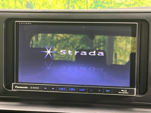 【ナビゲーション】目的地までしっかり案内してくれる使いやすいナビ。Bluetooth接続すればお持ちのスマホやMP3プレイヤーの音楽を再生可能!毎日の運転がさらに楽しくなります!!