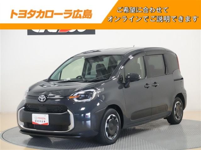 シエンタハイブリッド 1.5 Z