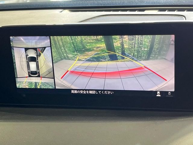 �y360&deg;�r���[���j�^�[�z��p�̃J�����ɂ��A�ォ�猩���낵���悤�Ȏ��_��360�x�N���}�̎��͂��m�F���邱�Ƃ��ł��܂������p�������m�F���₷���A�����ꏊ�ł̐؂�Ԃ��⒓�Ԃ��X���[�Y�ɍs���܂��B