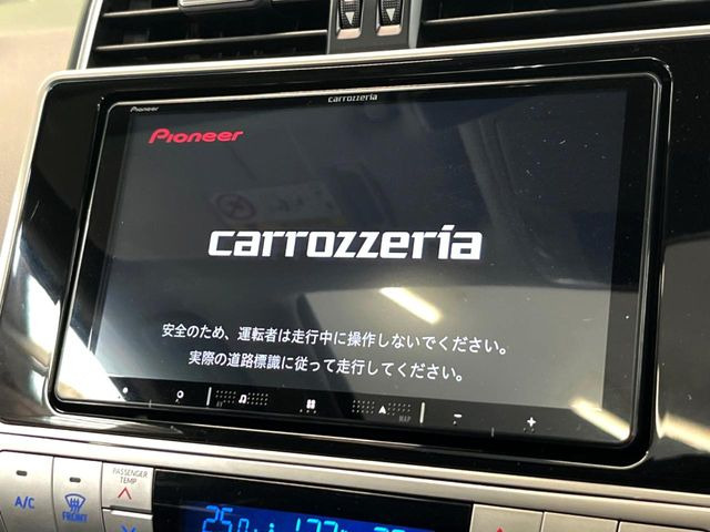 �y���ʃi�r�z�l�C�̑�^9�C���`�i�r�𑕔��B���݊��̂�����ʂ̓C���p�N�g��!�i�r���p���̃}�b�v�\���͌��₷���A�e���r��DVD�͗Տꊴ���A�b�v!�����̃h���C�u���O�b�Ɗy�����Ȃ�܂���