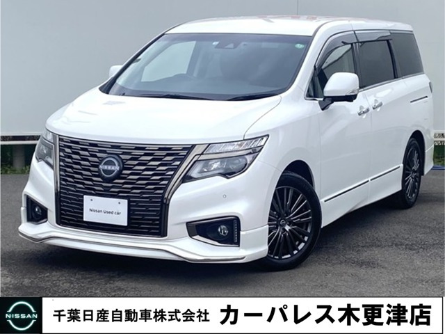 エルグランド2.5 250ハイウェイスター プレミアム アーバンクロム