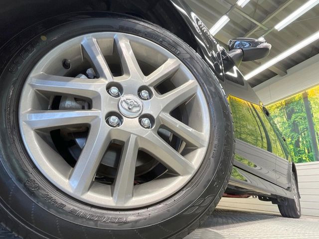 �y����15�C���`�A���~�z�C�[���z�O�ςɃ}�b�`���������A���~�z�C�[���𑕒����Ă���܂��B�e��ЊO�A���~�z�C�[����A�X�^�b�h���X�^�C�����戵�����Ă���܂��B���񂲑��k����������