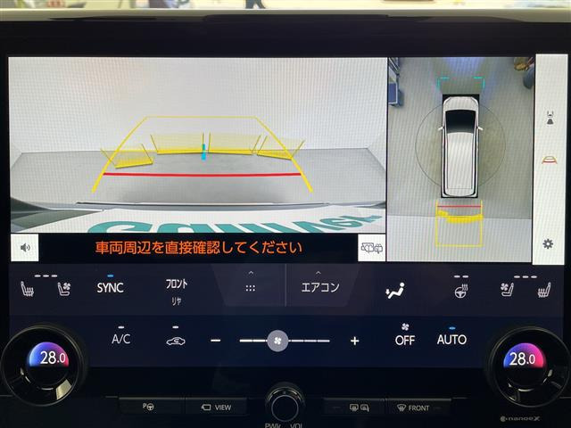 ヴェルファイアハイブリッド 2.5 Z プレミア