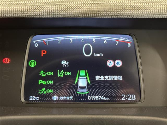 フリード1.5 エアー