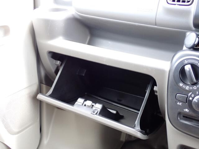 ���[�����Ղ�O���[�u�{�b�N�X�B