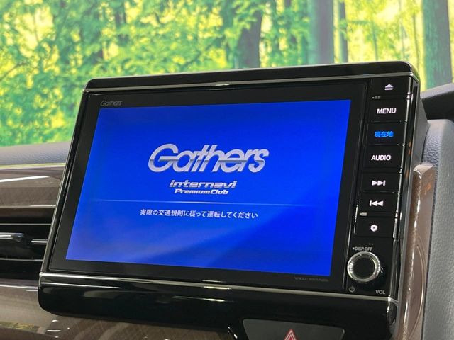 N-BOXG L ホンダセンシング カッパーブラウンスタイル
